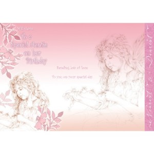 Nearest & Dearest Card - Birthday Auntie (1 Pc) NDE035 Nearest & Dearest Card - Birthday Auntie (1 Pc) NDE035